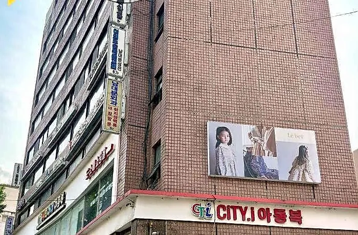 24 Myeongdong Town Hotel