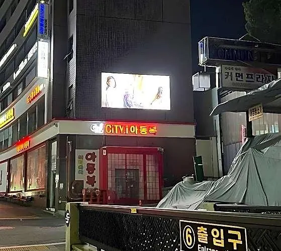 Hotel 24 Myeongdong Town