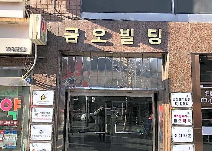 24 Myeongdong Town Hotel Seul