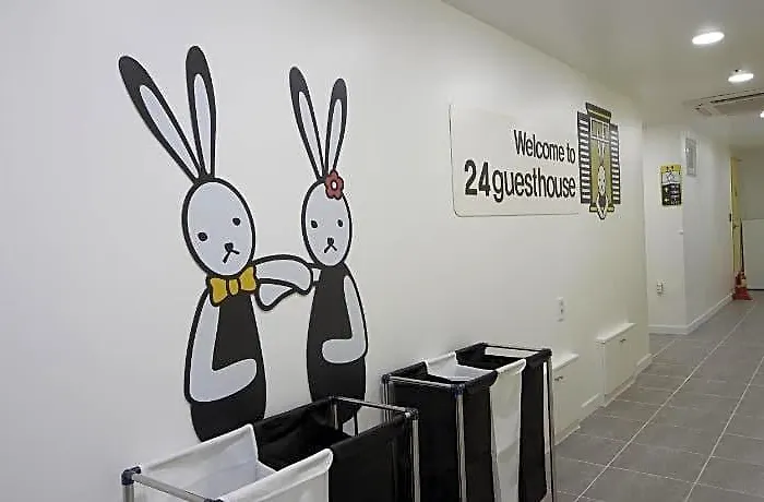 24 Myeongdong Town 2* Seoel